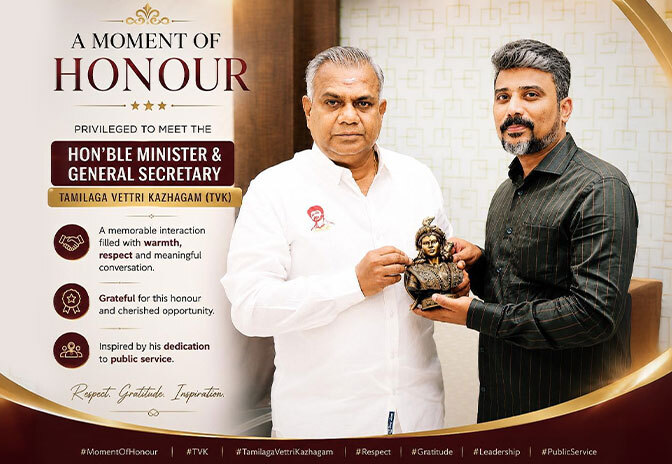 Moments of Honour